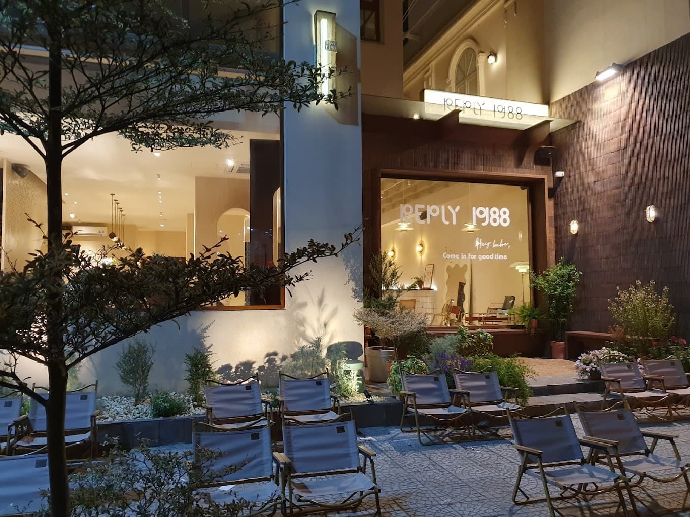 Reply 1988 Cafe